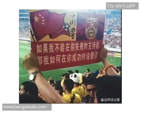 足球明星收到意外礼物感动瞬间分享与球迷互动的温馨时刻