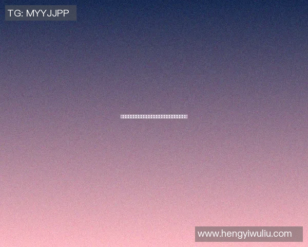 足球明星应粉丝要求展现经典动作引发热烈讨论与模仿潮流