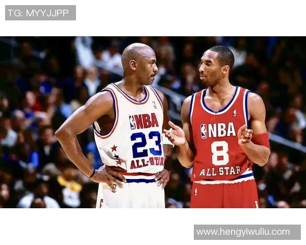 乔丹与科比的巅峰对决：55分之战的传奇与荣耀